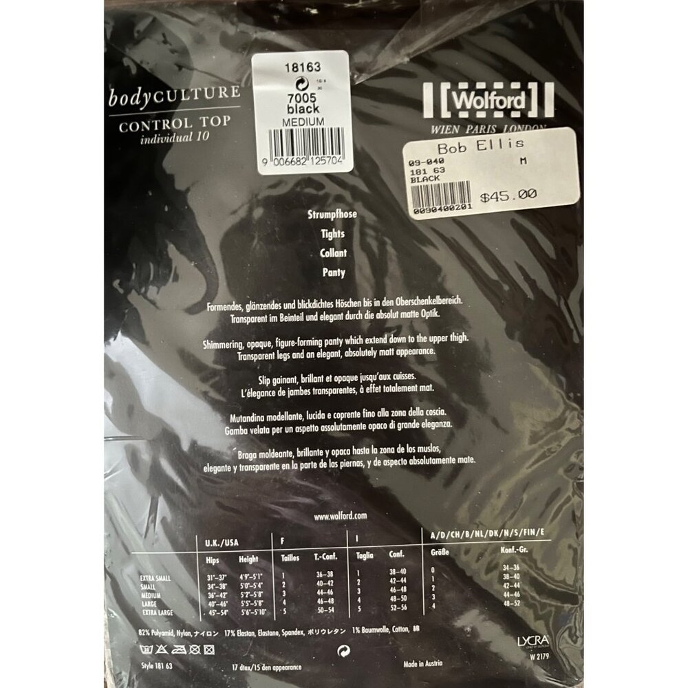 $45 NWT Wolford M Black Control Top Tights Individual 10 Body Culture 15 Den - Picture 2 of 3